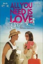 Watch All You Need Is Love Zmovies