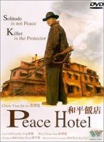 Watch Peace Hotel Zmovies