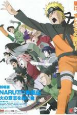 Watch Gekij-ban Naruto: Daikfun! Mikazukijima no animaru panikku dattebayo! Zmovies