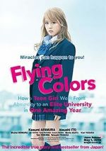 Watch Flying Colors Zmovies
