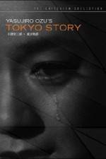 Watch Tokyo Story Zmovies