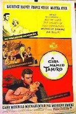 Watch A Girl Named Tamiko Zmovies