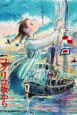 Watch From Up on Poppy Hill Zmovies