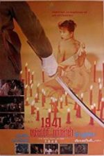 Watch 1941 Hong Kong on Fire Zmovies