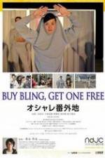 Watch Buy Bling, Get One Free! Zmovies