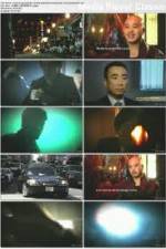 Watch Inside Chinatown Mafia Zmovies