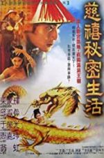 Watch Lover of the Last Empress Zmovies