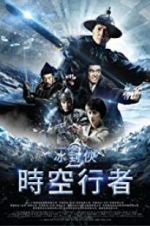 Watch Iceman: The Time Traveller Zmovies