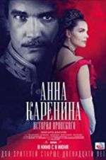 Watch Anna Karenina: Vronsky\'s Story Zmovies