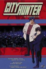 Watch City Hunter The Motion Picture Zmovies