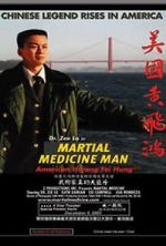 Watch Martial Medicine Man Zmovies