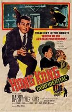 Watch Hong Kong Confidential Zmovies