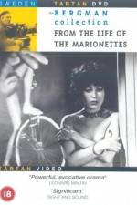 Watch From the Life of the Marionettes Zmovies