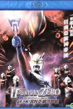 Watch Ultraman Zero: The Revenge of Belial Zmovies