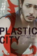 Watch Plastic City - (Dangkou) Zmovies