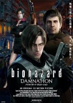 Watch Resident Evil: Damnation Zmovies