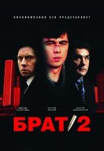 Watch Brother 2 Zmovies