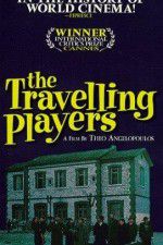 Watch The Travelling Players Zmovies