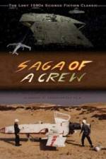 Watch Saga of a Crew 2008 Special Edition Zmovies