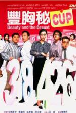 Watch Fung hung bei cup Zmovies