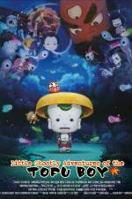 Watch Little Ghostly Adventures of Tofu Boy Zmovies
