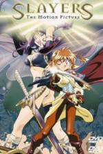 Watch Slayers The Motion Picture Zmovies