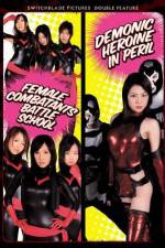 Watch Female Combatants Battle School Zmovies