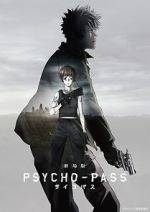 Watch Psycho-Pass: The Movie Zmovies