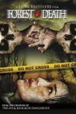 Watch The Forest of Death Zmovies