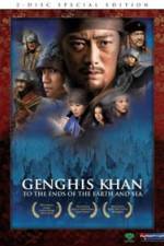 Watch Genghis Khan To the Ends of the Earth and Sea Zmovies