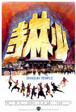 Watch Shaolin Temple Zmovies