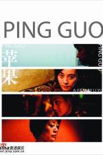 Watch Ping guo Zmovies