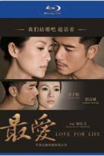 Watch Love For Life Zmovies