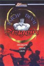 Watch Tai Chi Devil Dragons Zmovies