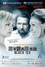 Watch Black Ice Zmovies