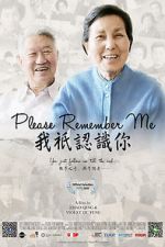 Watch Please Remember Me Zmovies