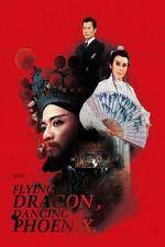 Watch Long Fei Feng Wu Zmovies