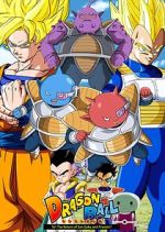 Watch Dragon Ball: Hey! Son Goku and Friends Return!! (Short 2008) Zmovies