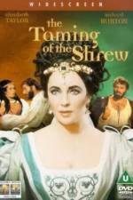 Watch The Taming of the Shrew Zmovies