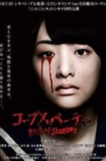 Watch Corpse Party: Book of Shadows Zmovies