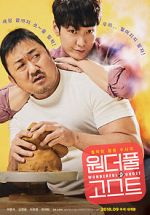 Watch The Soul-Mate Zmovies