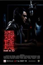 Watch Ghost on Air Zmovies