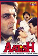 Watch Aatish: Feel the Fire Zmovies