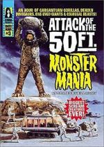 Watch Attack of the 50 Foot Monster Mania Zmovies