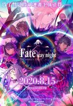 Watch Gekijouban Fate/Stay Night: Heaven\'s Feel - III. Spring Song Zmovies