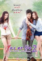 Watch Yes or No: Come Back to Me Zmovies