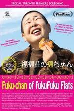Watch Fukufukusou no Fukuchan Zmovies