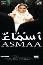 Watch Asmaa Zmovies