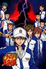 Watch Gekij ban tenisu no ji sama Futari no samurai - The first game Zmovies
