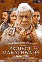 Watch Project Marathwada Zmovies